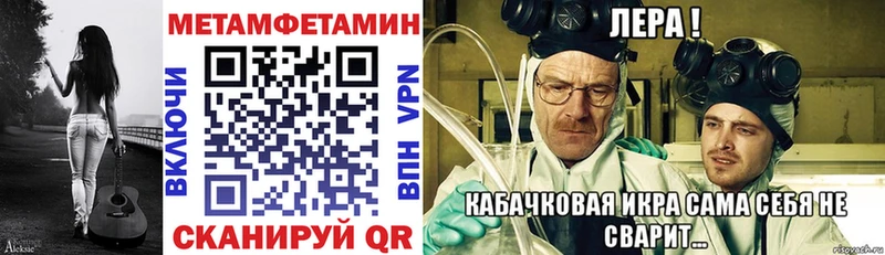 Amphetamine 98%  Мценск 