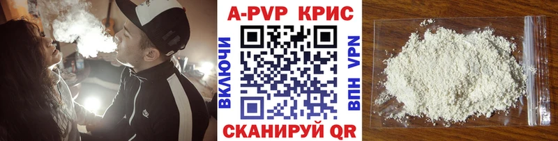 A-PVP СК  Мценск 