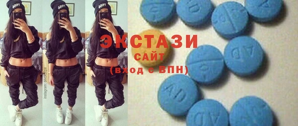 мефедрон Вязьма