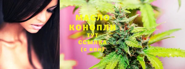наркотики Вязники