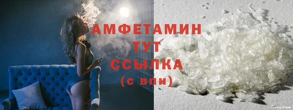 наркотики Вязники