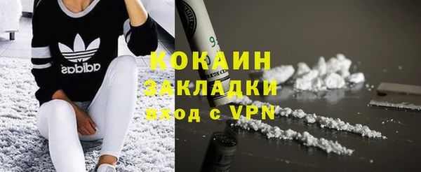 mix Вяземский