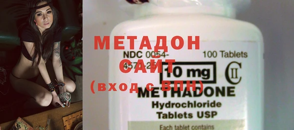 mix Вяземский