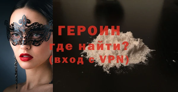 mix Вяземский