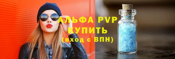 наркотики Вязники