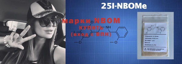 mix Вяземский