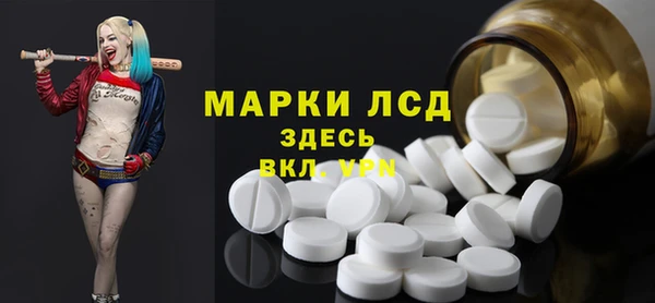 mix Вяземский