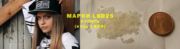 наркотики Вязники
