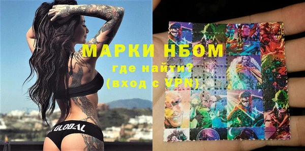 mix Вяземский