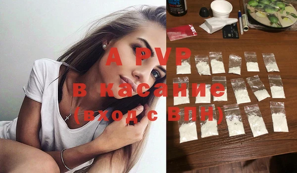 наркотики Вязники