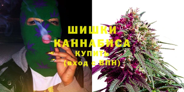 мефедрон Вязьма