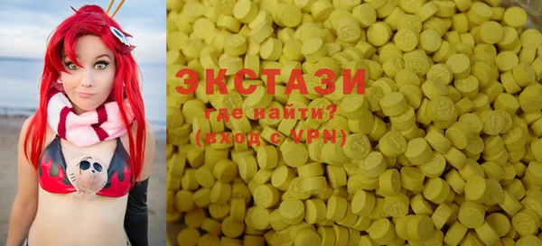 mix Вяземский