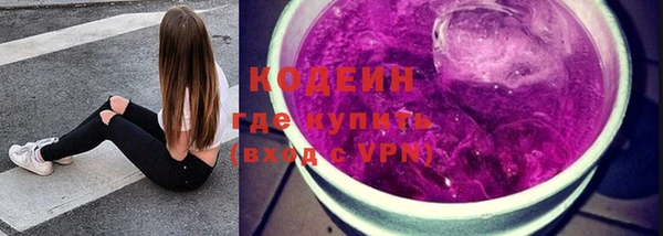 наркотики Вязники