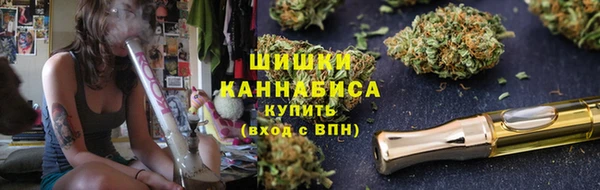мефедрон Вязьма