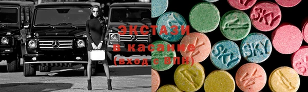mix Вяземский