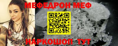 бошки Конаково