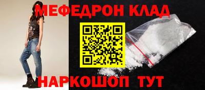 COCAINE Кандалакша