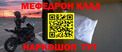 apvp Коммунар