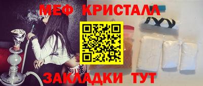 COCAINE Кандалакша