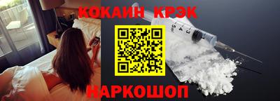 стаф Канаш