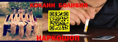 стаф Канаш