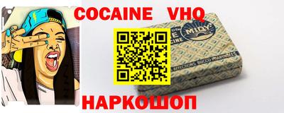 стаф Канаш