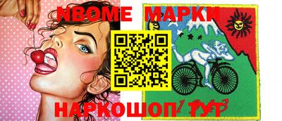 mdpv Камышлов