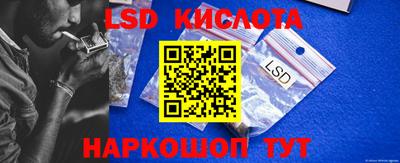 стаф Канаш