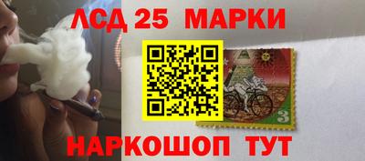 COCAINE Кандалакша