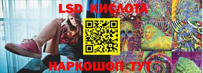 стаф Канаш