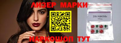 кокаин VHQ Балашиха