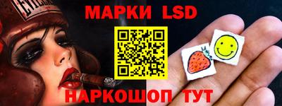mdpv Камышлов