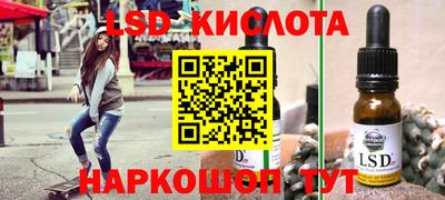 стаф Канаш