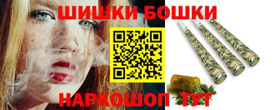 COCAINE Кандалакша