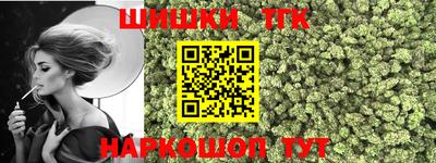 COCAINE Кандалакша