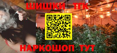 кокаин VHQ Балашиха