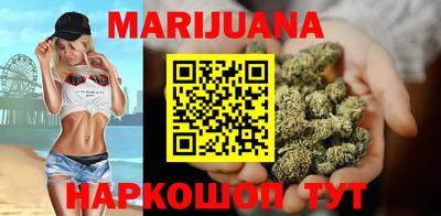 mdpv Камышлов