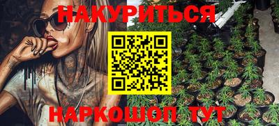 стаф Канаш