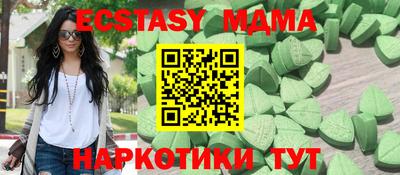стаф Канаш