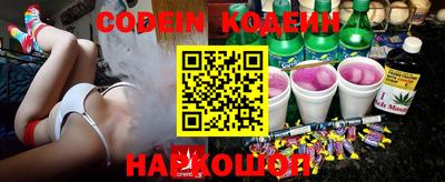 mdpv Камышлов