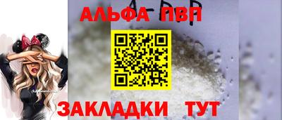 COCAINE Кандалакша