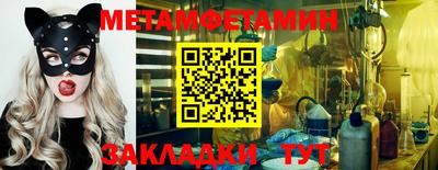 COCAINE Кандалакша