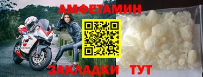 COCAINE Кандалакша