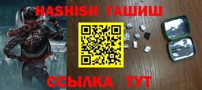 mdpv Камышлов