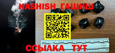 стаф Канаш
