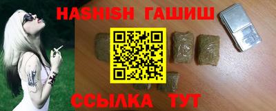 mdpv Камышлов