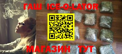 COCAINE Кандалакша