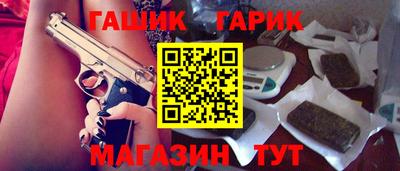 PSILOCYBIN Берёзовский