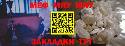 COCAINE Кандалакша
