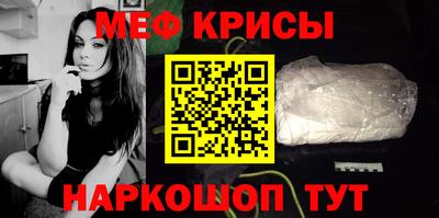 COCAINE Кандалакша